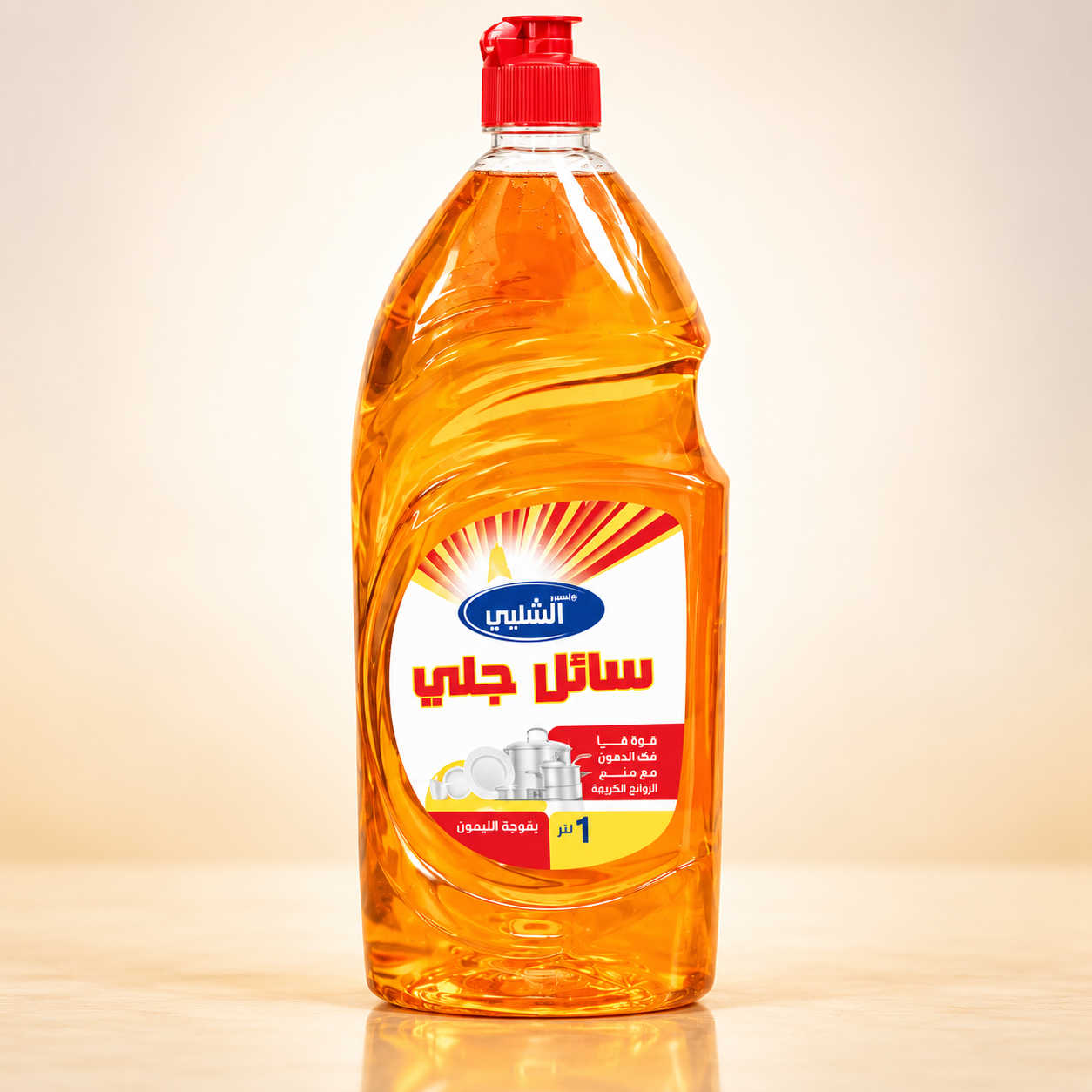 سائل جلي 1 لتر