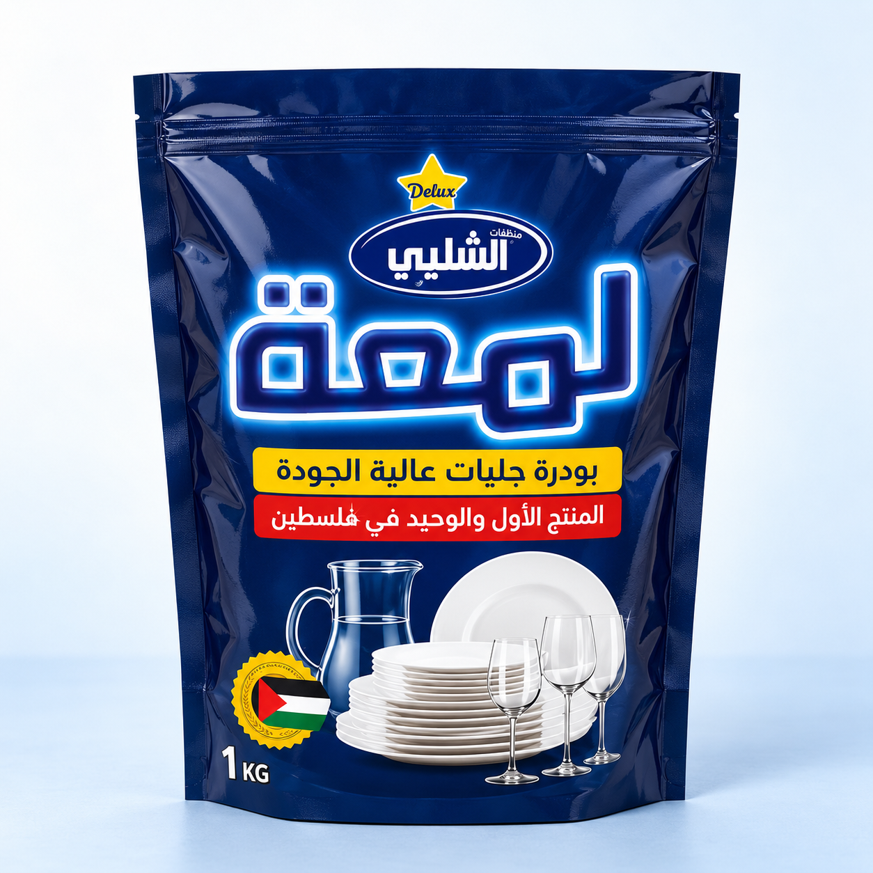 بودرة جلايات لمعة 1 كغم