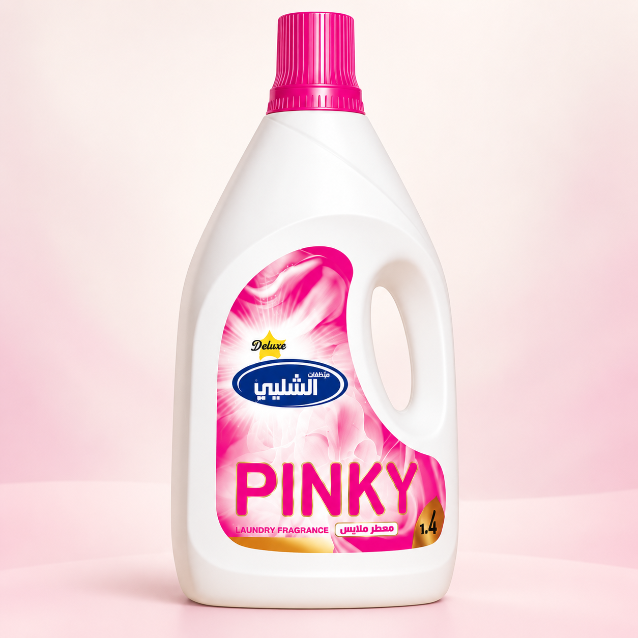 معطر غسيل بينكي Pinky