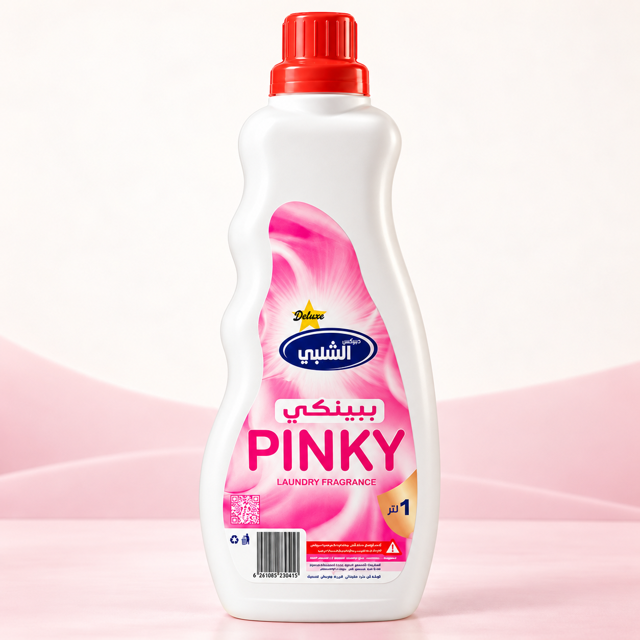 معطر غسيل بينكي Pinky
