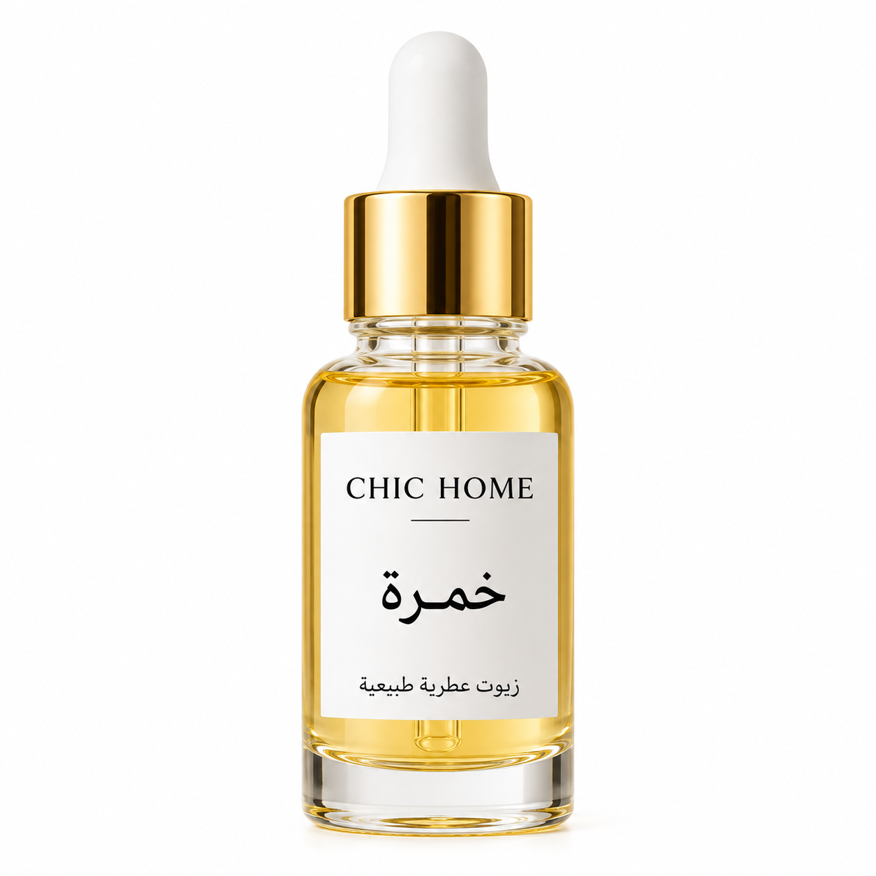 خمرة