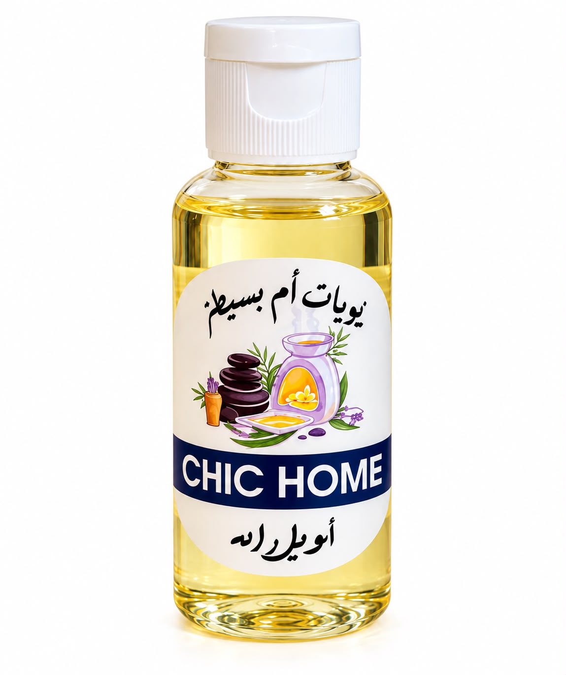 صورة زيت عطري